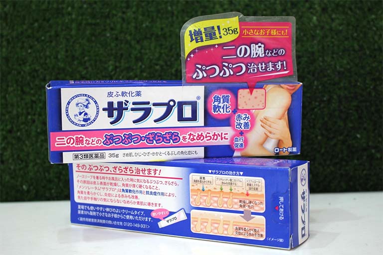 Kem trị viêm nang lông Zaraporo Rohto của Nhật Bản chỉ là sản phẩm hỗ trợ điều trị chứ không phải là thuốc bôi đặc trị bệnh viêm lỗ chân lông