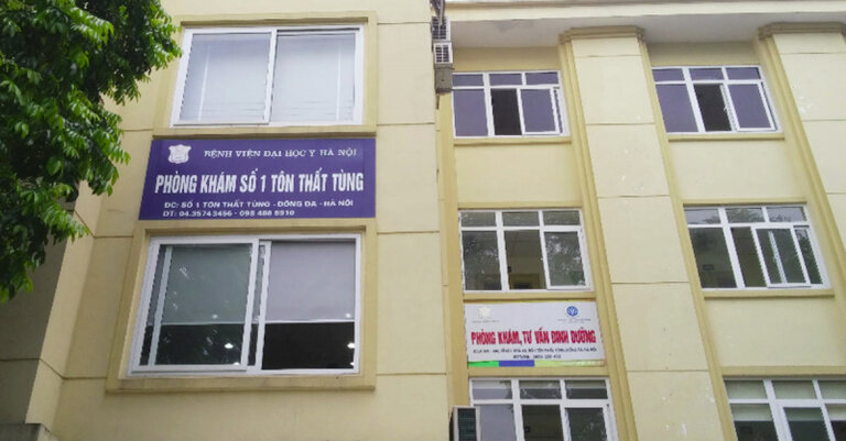 Phòng khám số 1 Đại học Y Hà Nội chuyên khám chữa bệnh lí về thận nằm ngay trên con phố Tôn Thất Tùng Hà Nội