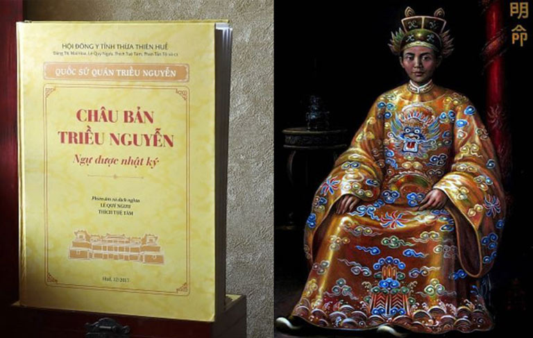 Cuốn Châu Bản Triều Nguyễn lưu giữ nhiều phương thuốc quý dâng vua Minh Mạng